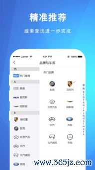 欧易安卓版下载_到欧易官网升级什么意思 欧易安卓版下载_到欧易官网升级什么意思