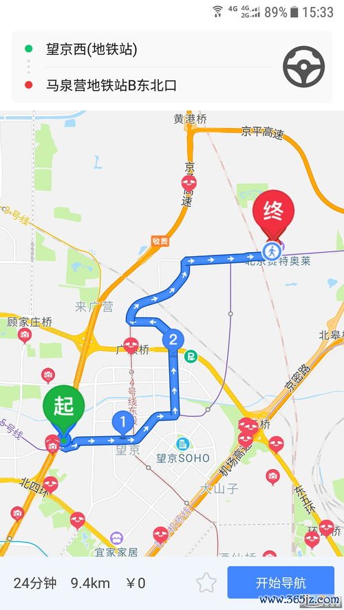 欧易安卓版怎么下载_欧易最新版官网下载 欧易安卓版怎么下载_欧易最新版官网下载