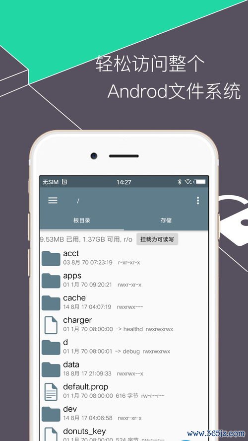 欧易安卓官网下载_欧易官网下载app苹果客户