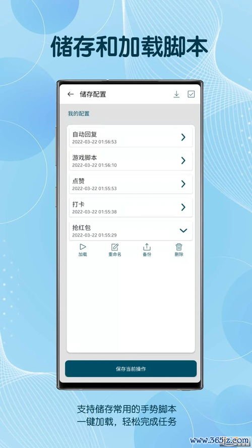 欧易安卓官网下载_欧易官网下载app苹果客户