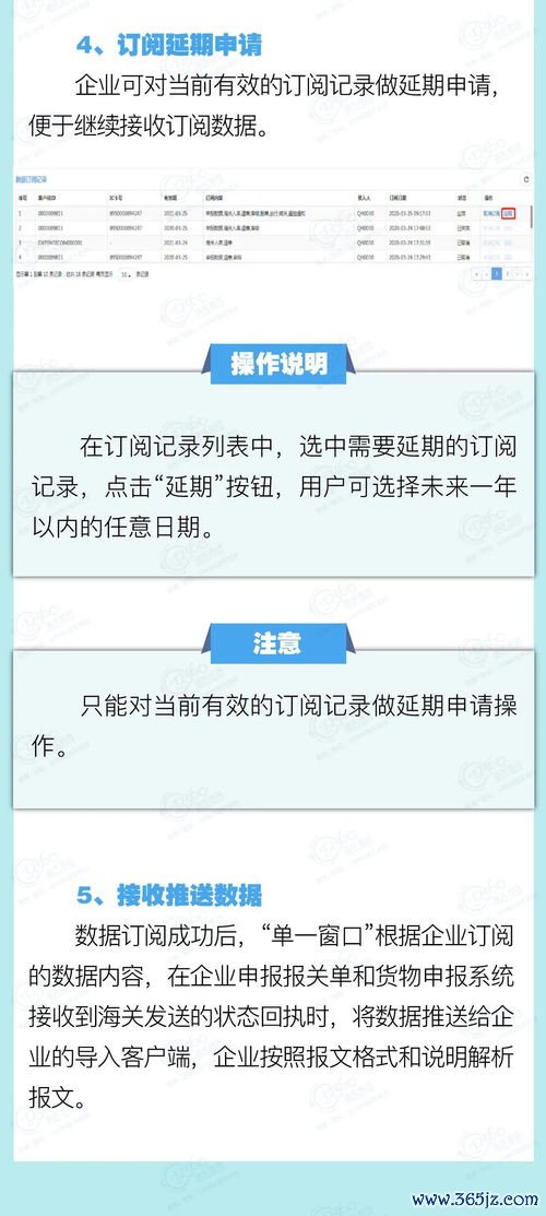 欧易交易精英趋向指标在哪下载_欧易交易中心app官网下载 欧易交易精英趋向指标在哪下载_欧易交易中心app官网下载