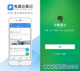 欧易交易精英趋向指标在哪下载_欧易交易中心app官网下载