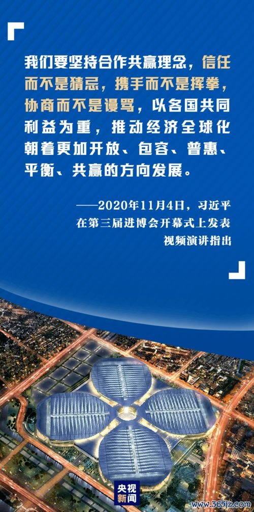 欧易交易会所下载_欧易在中国有官网吗知乎